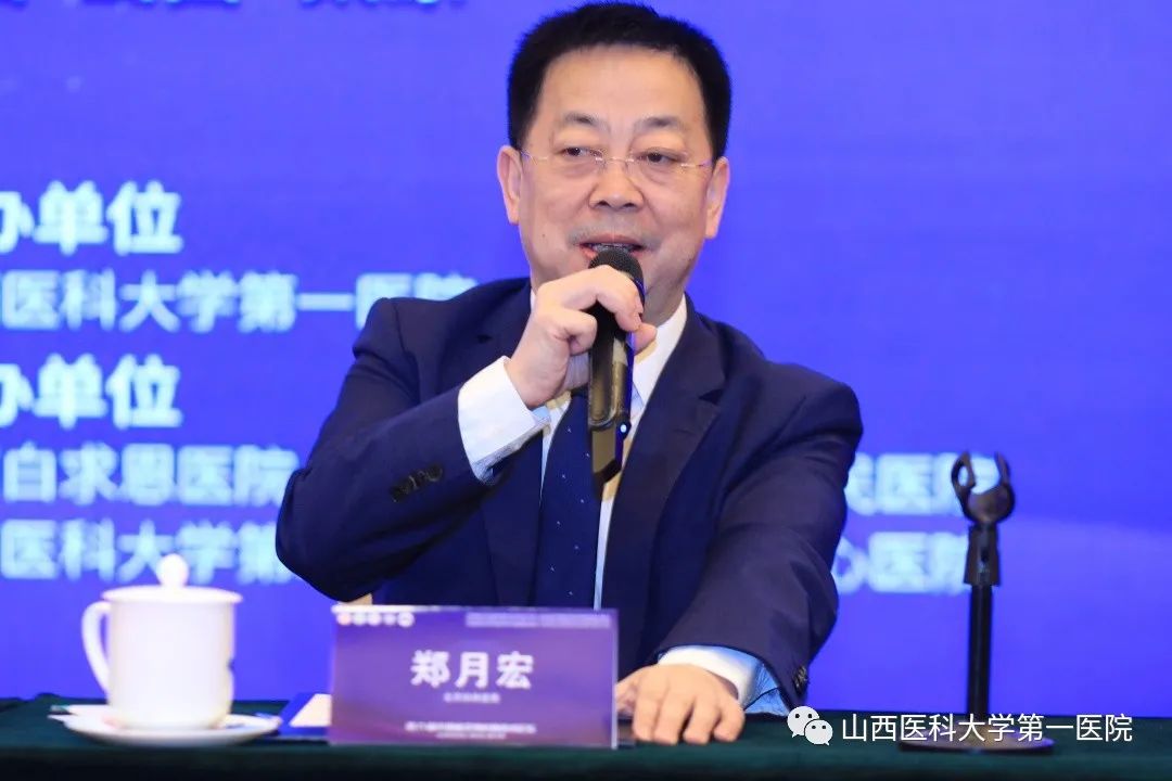 鄭月宏.jpg 圖片